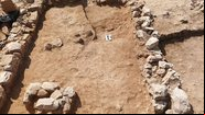 Túmulo duplo do período otomano encontrado em Israel - Reprodução/A. Shatil