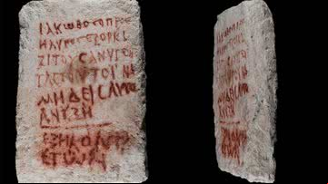 Inscrição contendo maldição encontrada na Galileia - Divulgação/Israel Antiquities Authority